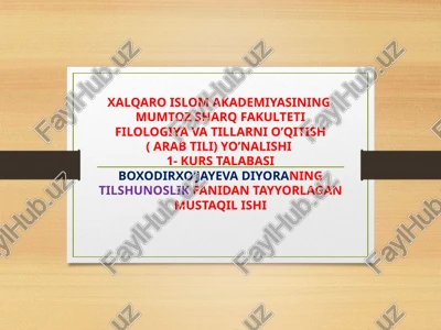 lingvistik tahlil metodlari — PPTX