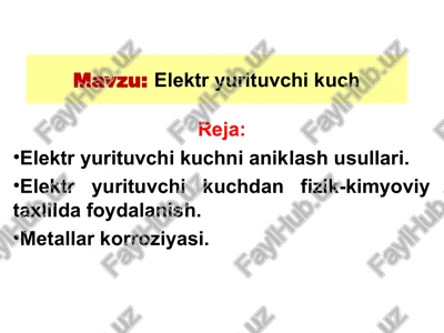 elektr yurituvchi kuch — PPT