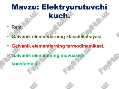 elektryurutuvchi kuch — PPT