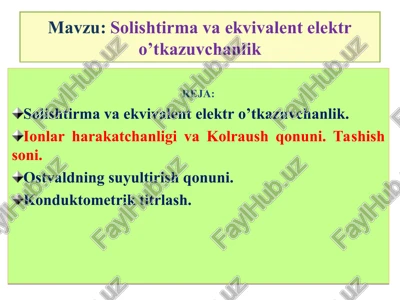 solishtirma va ekvivalent elektro’tkazuvchanlik — PPT