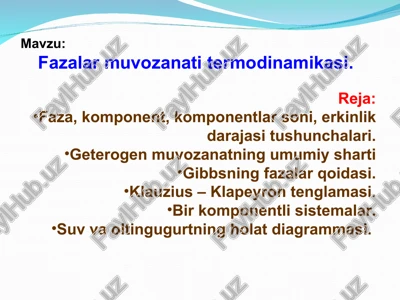 fazalarmuvozanati termodinamikasi — PPT