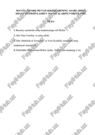 sharq mutafakkirlarining asarlarida shaxs ijtimoiylashuv masalalarini yoritilishi — DOCX