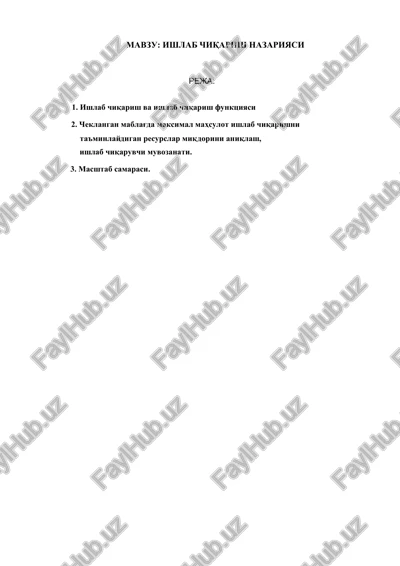 ishlab chiqarish nazariyasi — PDF