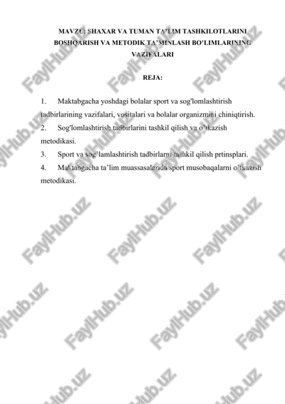 shaxar va tuman ta’lim tashkilotlarini boshqarish va metodik ta’minlash bo’limlarining vazifalari — DOCX