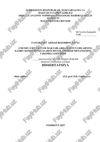 qoʻlyozma huquqida — DOCX