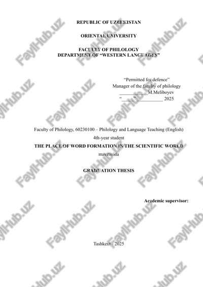 the place of word formation in the scientific world — DOCX