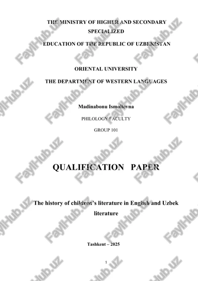 the history of children’s literature in english and uzbek literature — DOCX