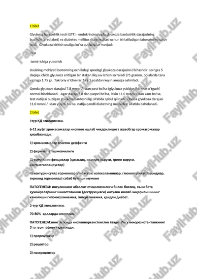 glyukoza bardoshlik testi (gtt) — DOCX
