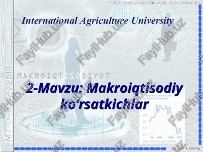 makroiqtisodiy ko‘rsatkichlar — PPT