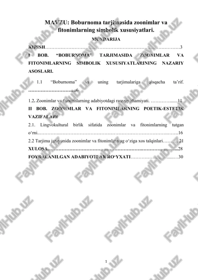boburnoma tarjimasida zoonimlar va fitonimlarning simbolik xususiyatlari — DOCX