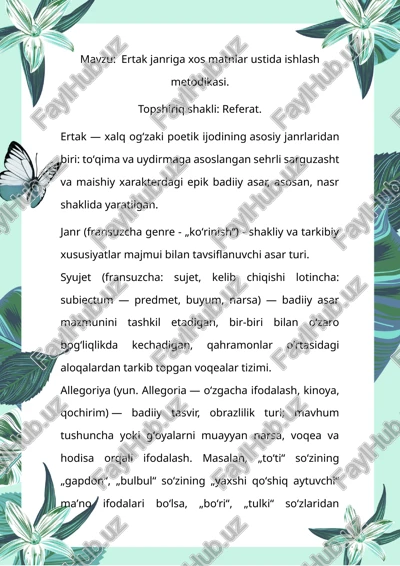 ertak janriga xos matnlar ustida ishlash metodikasi — DOCX