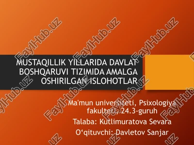 davlat boshqaruv tizimi — PPTX