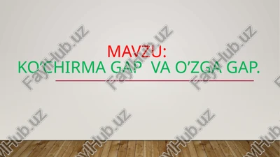 o'zlashma gap va o'zga gap — PPTX