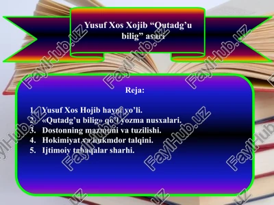 qutadg'ubilig — PPTX