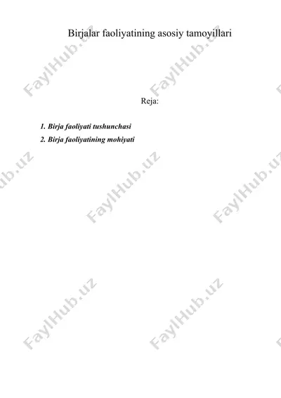birjalar faoliyatining asosiy tamoyillari — DOC