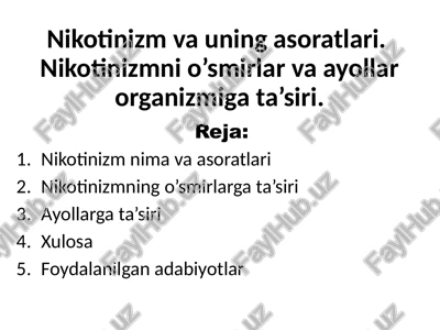 nikotinizmning asoratlari — PPTX