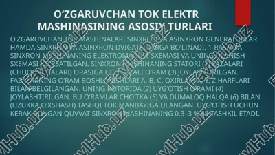 o‘zgaruvchan tok elektr mashinasining asosiy turlari — PPTX