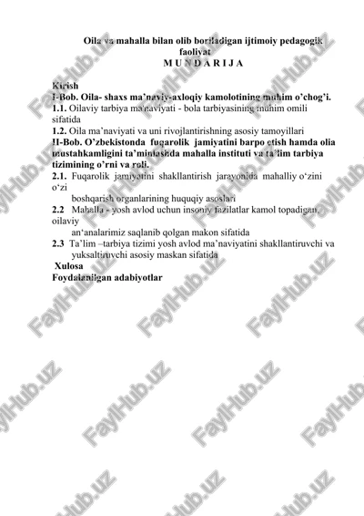 oila va mahalla bilan olib boriladigan ijtimoiy pedagogik faoliyat — DOCX