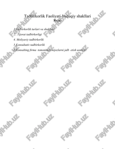 tadbirkorlik faoliyati-huquqiy shakllari — DOC
