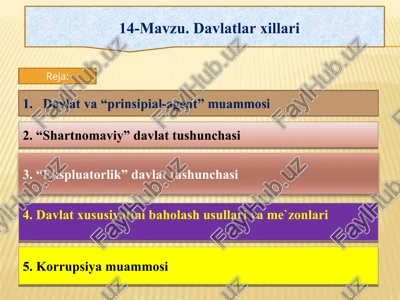 davlatlar xillari — PPT