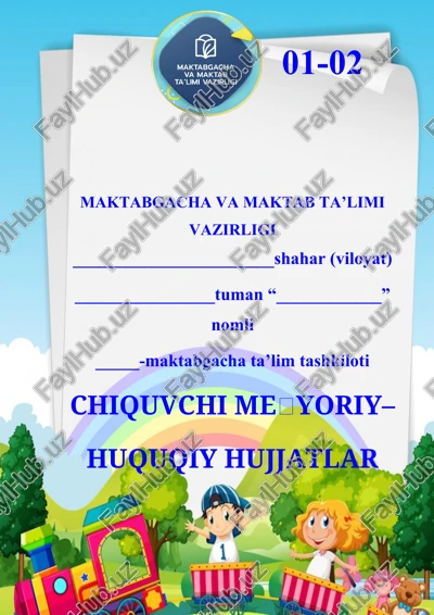 01-02. chiquvchi meʼyoriy– huquqiy hujjatlar — DOCX