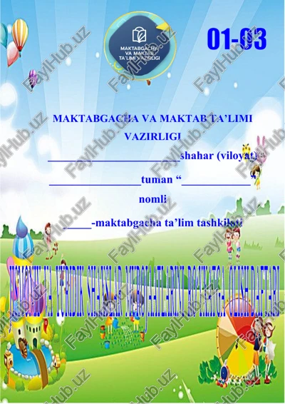 01-03. jismoniy va yuridik shaxslar murojaatlarini ro‘yxatga olish daftari — DOCX
