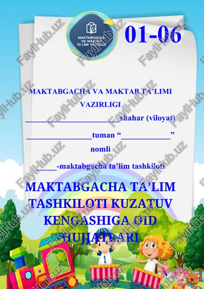 01-06. maktabgacha ta’lim tashkiloti kuzatuv kengashiga oid hujjatlari — DOCX