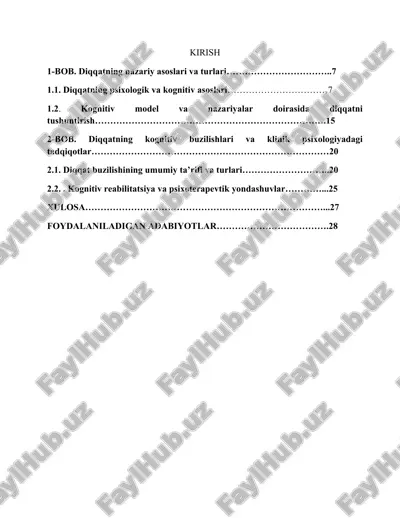 diqqatning kognitiv psixologiyadagi o‘rni va dolzarbligi — DOCX