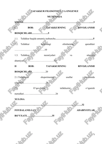 tafakkur filosotsiya va ongenez — DOCX