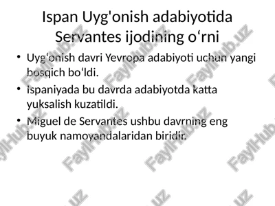 servantes — PPTX