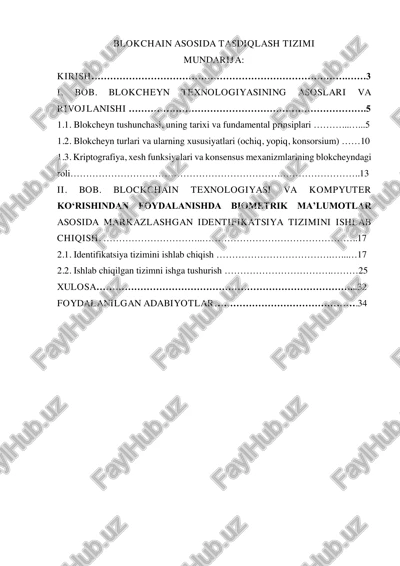 blokchain asosida tasdiqlash tizimi — PDF