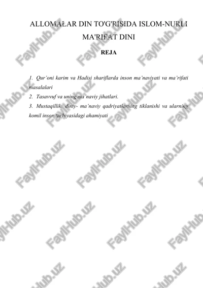 allomalar din to'g'risida islom-nurli ma'rifat dini — DOC