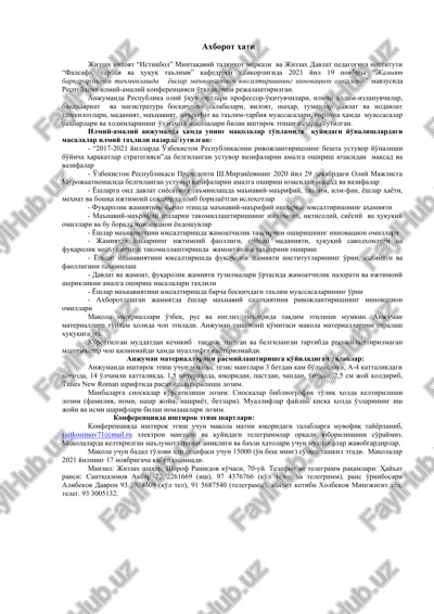 istiqbol mintaqaviy tadqiqot markazi — DOCX