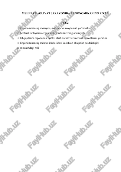 mehnat faoliyat jarayonida ergonomikaning ro‘lihayot — DOCX