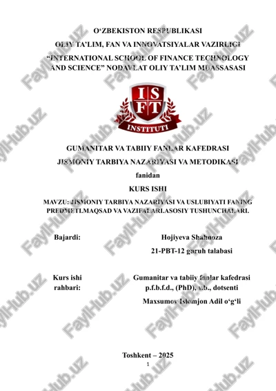 jismoniy tarbiya nazariyasi va uslubiyati fanining kurs ishi — DOCX