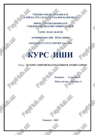 buxoro amirligida qushbegi arxiv tarixi — DOCX