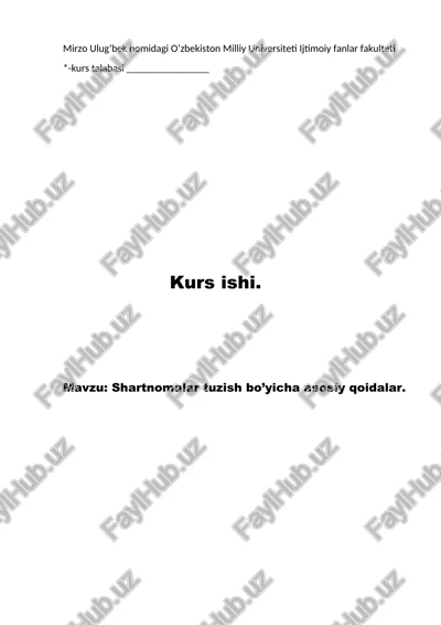 shartnomalar tuzish bo’yicha asosiy qoidalar. — DOCX