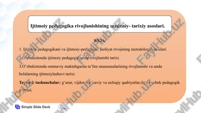 ijtimoiy pedagogika rivojlanishining madaniy- tarixiy asoslari — PPTX