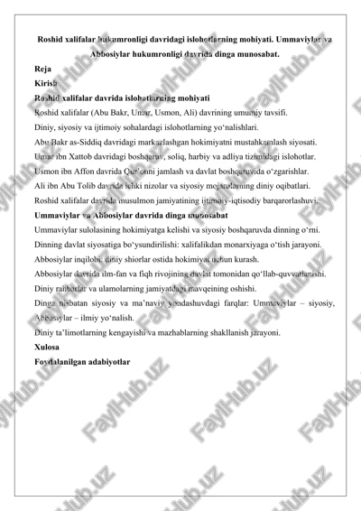 roshid xalifalar hukumronligi davridagi islohotlarning mohiyati — DOCX