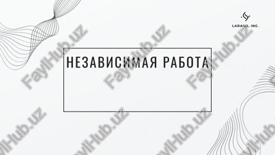 obrazovanie za rubejom — PPTX