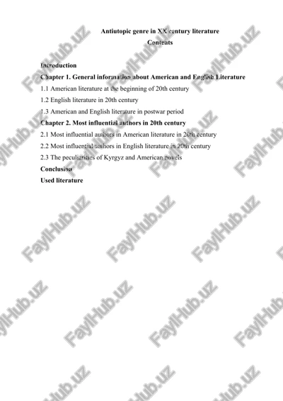 american and english literature in 20th century — DOCX