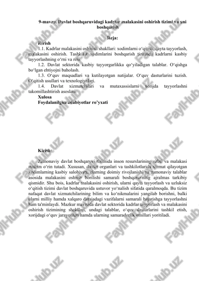 davlat boshqaruvidagi kadrlar malakasini oshirish tizimi va uni boshqarish — DOCX