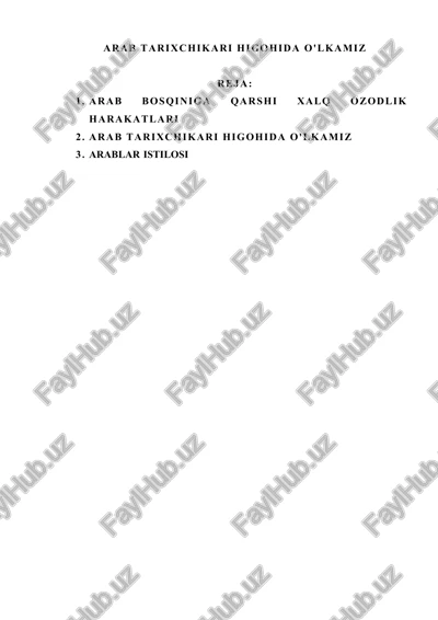 arab tarixchikari higohida o'lkamiz — DOCX