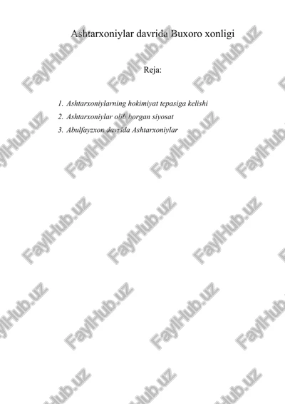 ashtarxoniylar davrida buxoro xonligi — DOC