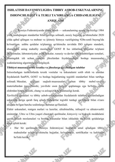 tibbiy asbob-uskunalar ishonchli va turlarining chidamliligini aniqlash — DOCX