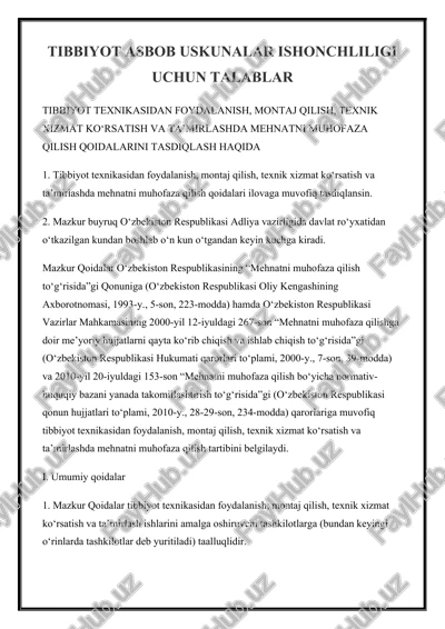 tibbiyot asbob uskunalar ishonchliligi uchun talablar — DOCX