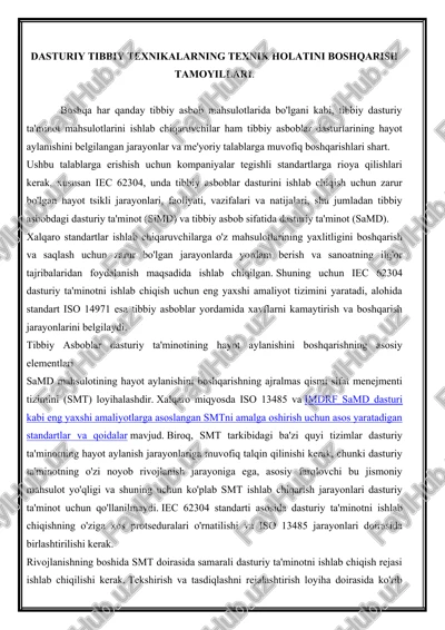 dasturiy tibbiy texnikalarning texnik holatini boshqarish tamoyillari — DOCX