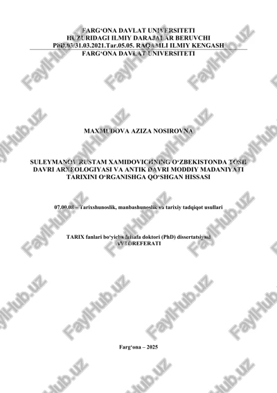 phd.03/31.03.2021 — DOCX
