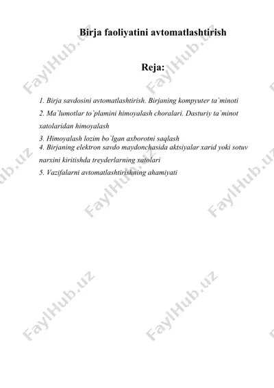 birja faoliyatini avtomatlashtirish — DOCX