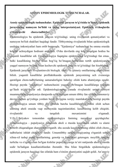 asosiy epidemiologik tushunchalar — DOCX